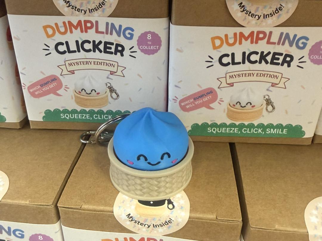 Mystery Dumpling Clicker Keychain
