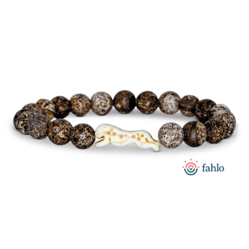The Sprint Bracelet - Cheetah Kalahari