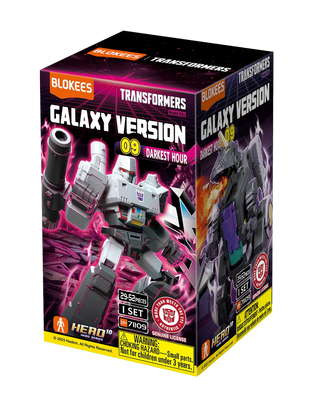Blokees Transformers  Galaxy Version Vol 8