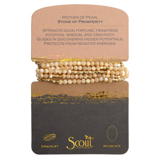 Scout Mother of Pearl & Gold Stone Wrap Bracelet & Necklace