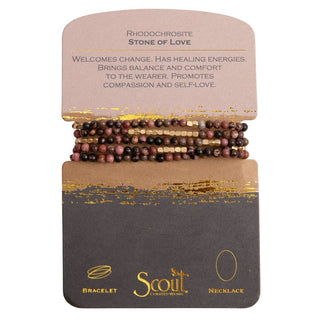 Scout Rhodochrosite & Gold Stone Wrap Bracelet & Necklace