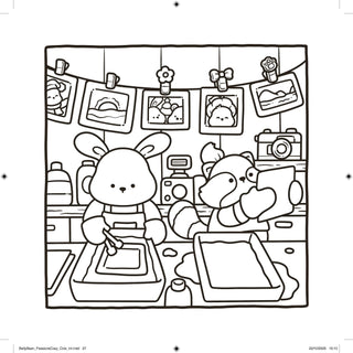Cozy Crafty Coloring Book