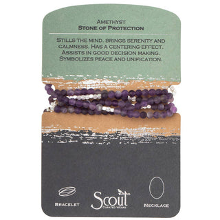 Scout Stone Wrap Amethyst Bracelet Necklace | Stone of Protection Gemstone Wrap